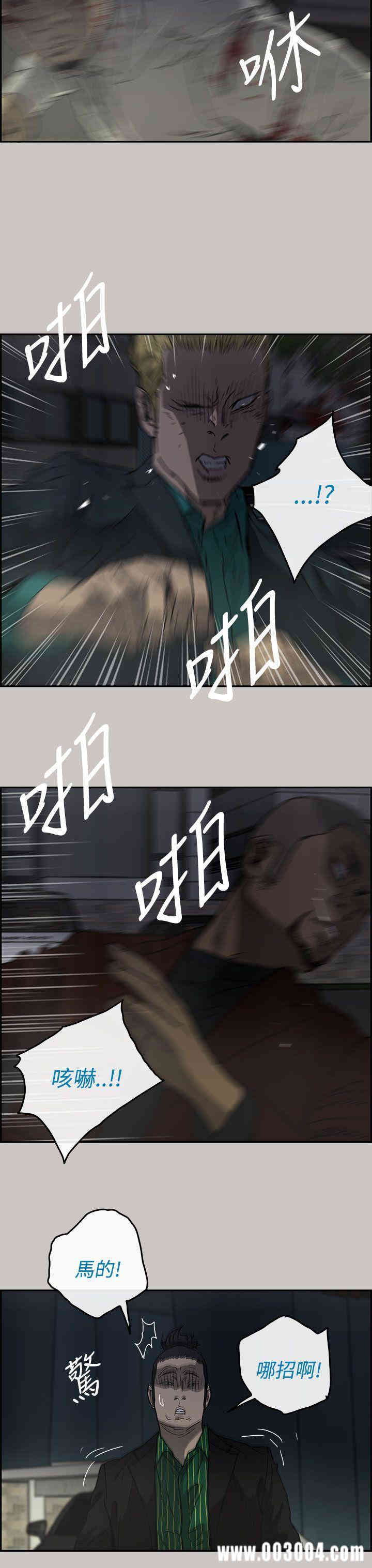 第14张