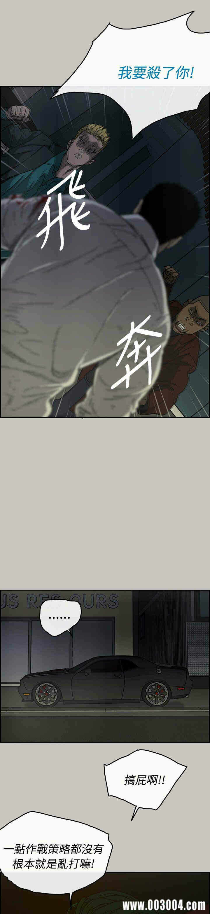 第16张