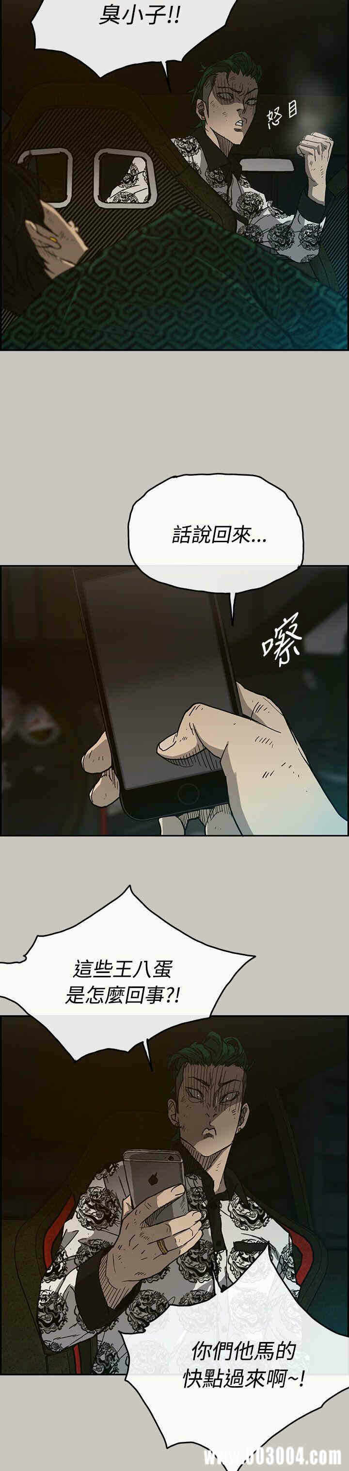 第18张