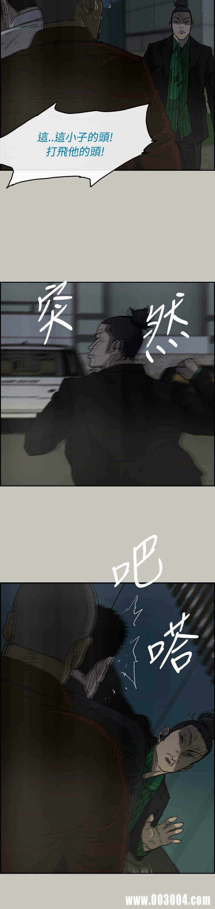 第23张