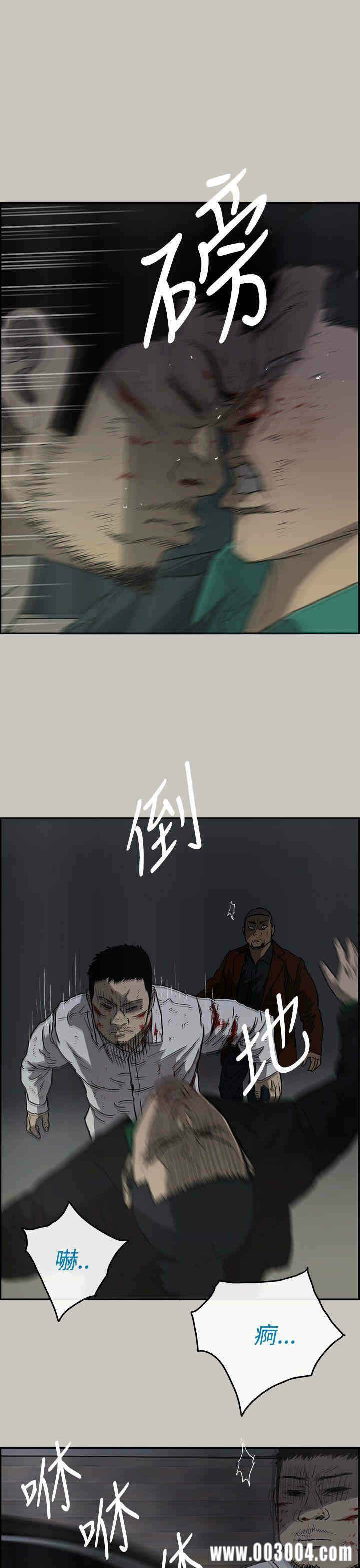第26张