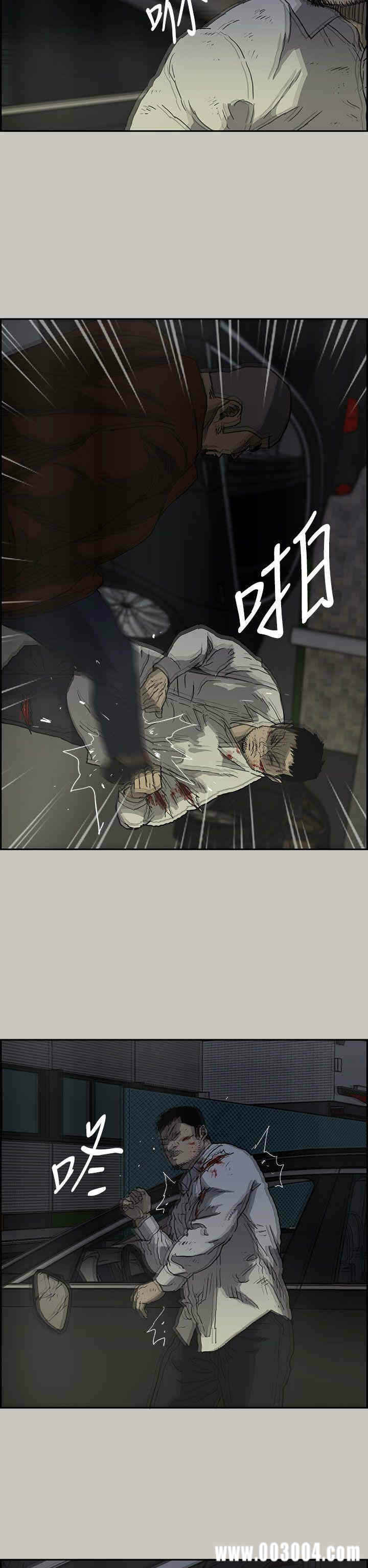 第27张