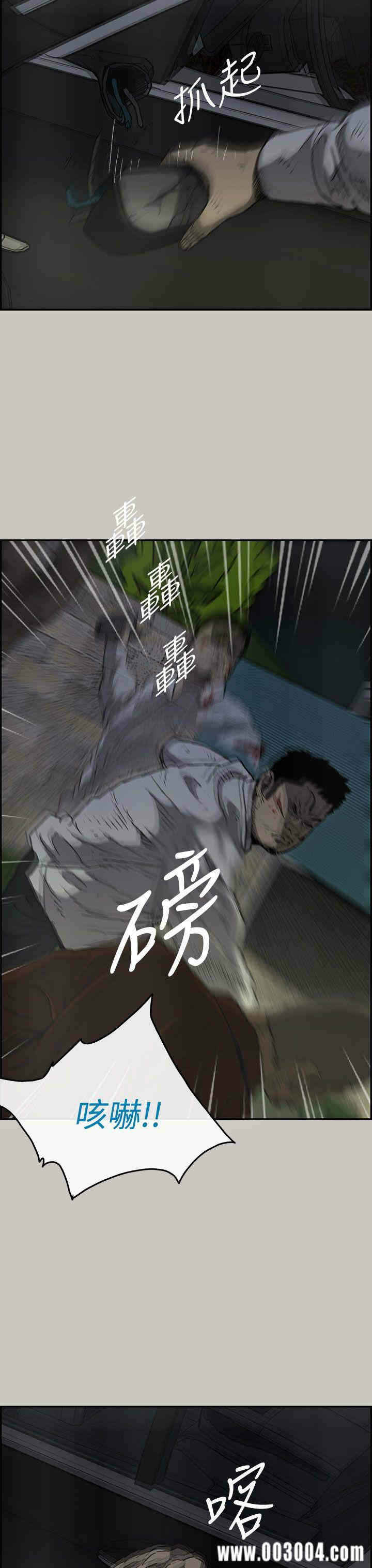 第28张