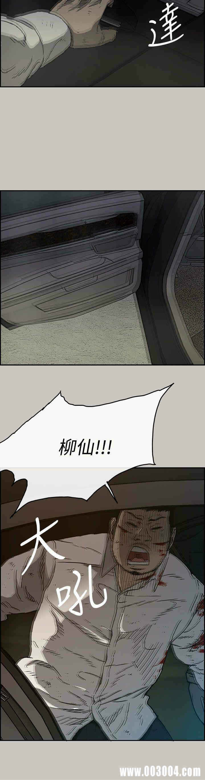 第29张