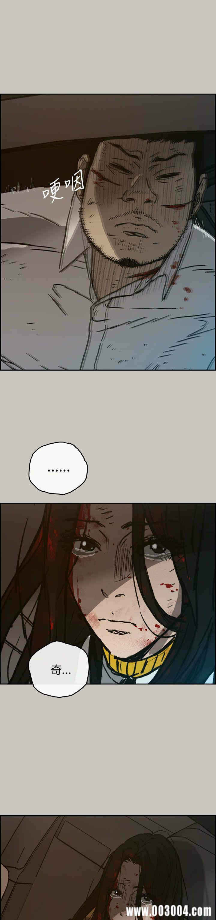 第31张