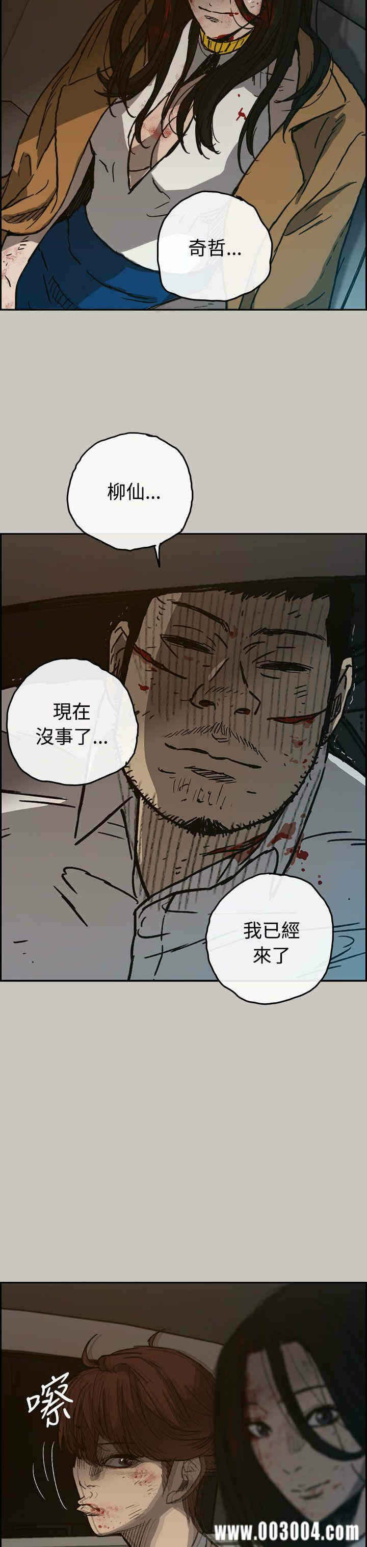 第32张