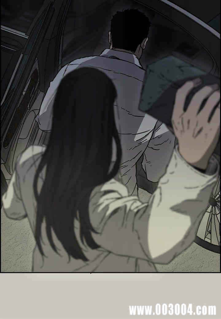 第34张