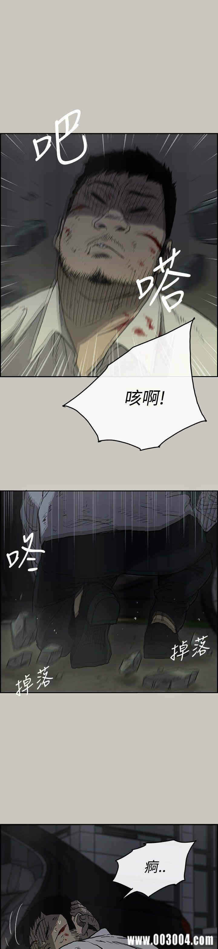 第35张