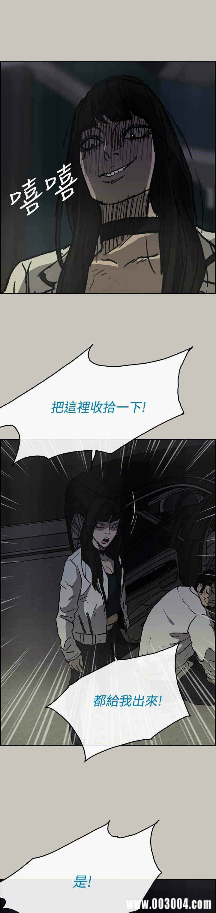 第37张