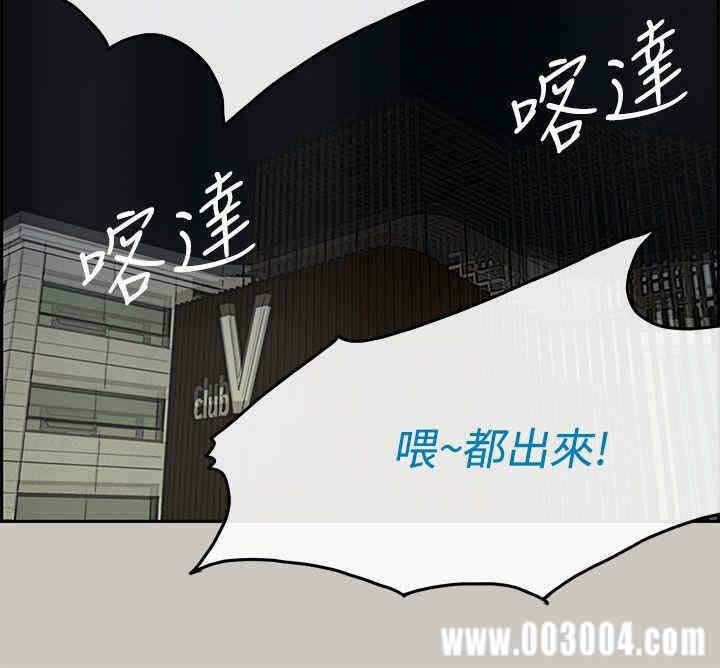 第38张