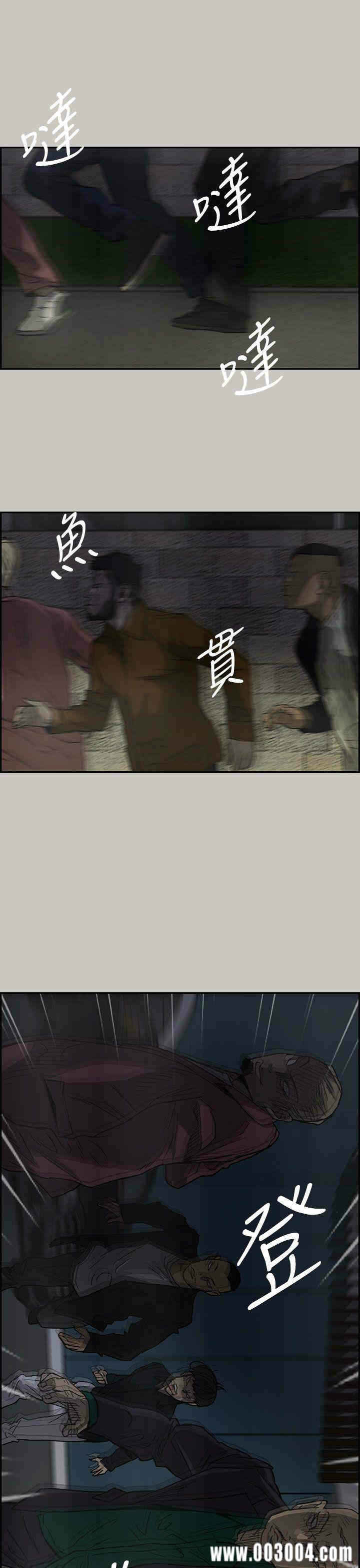 第39张