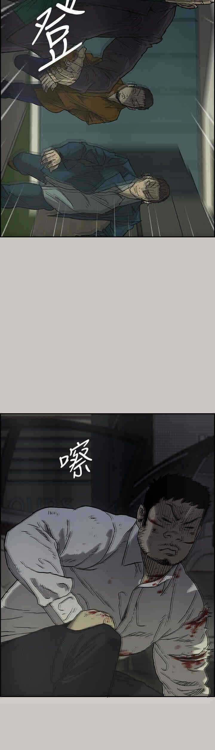 第40张