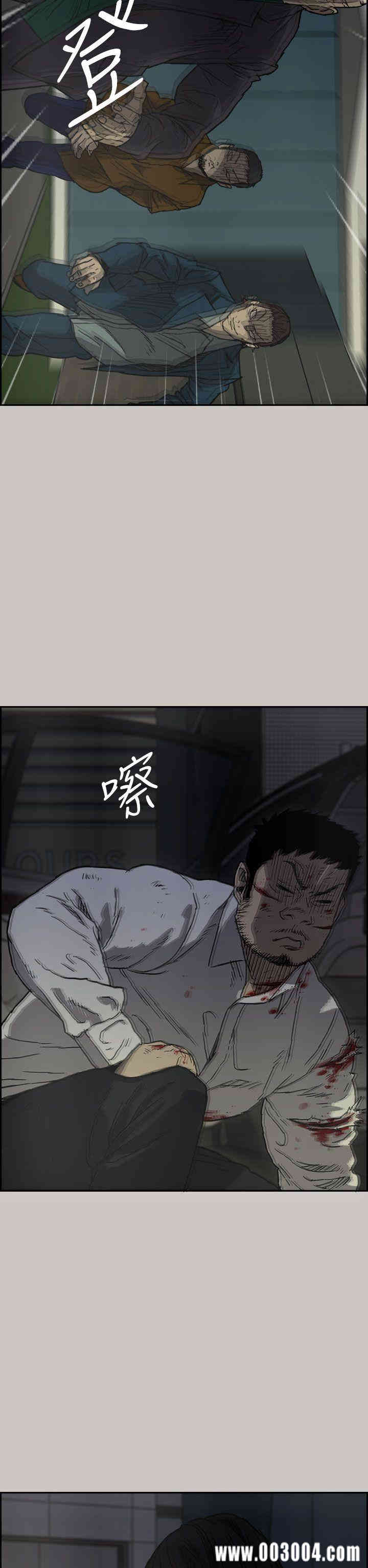 第2张