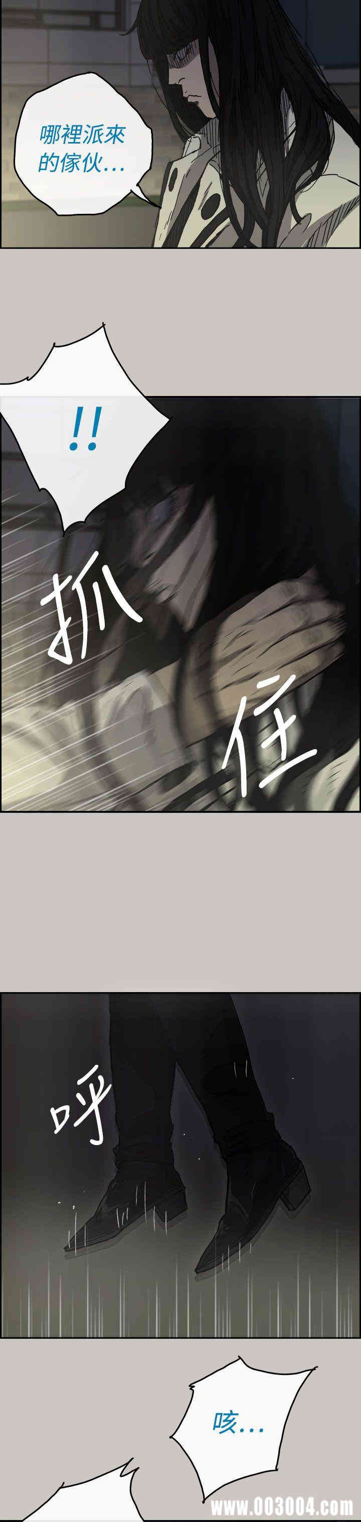 第3张