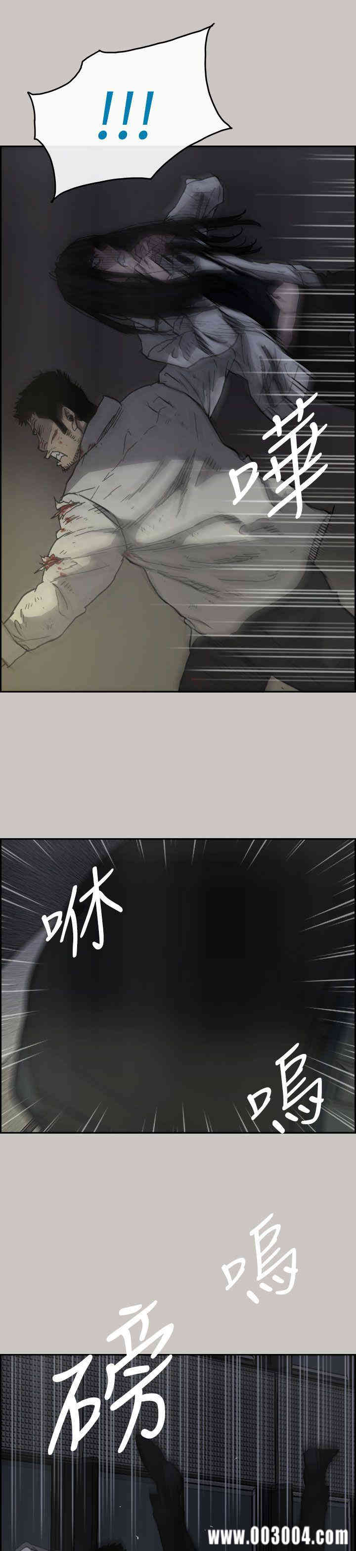 第6张