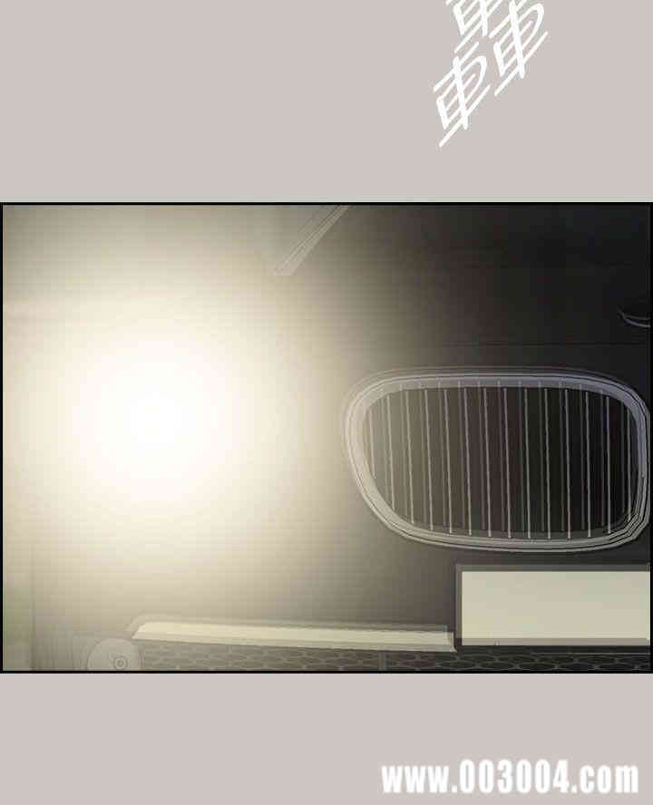 第10张
