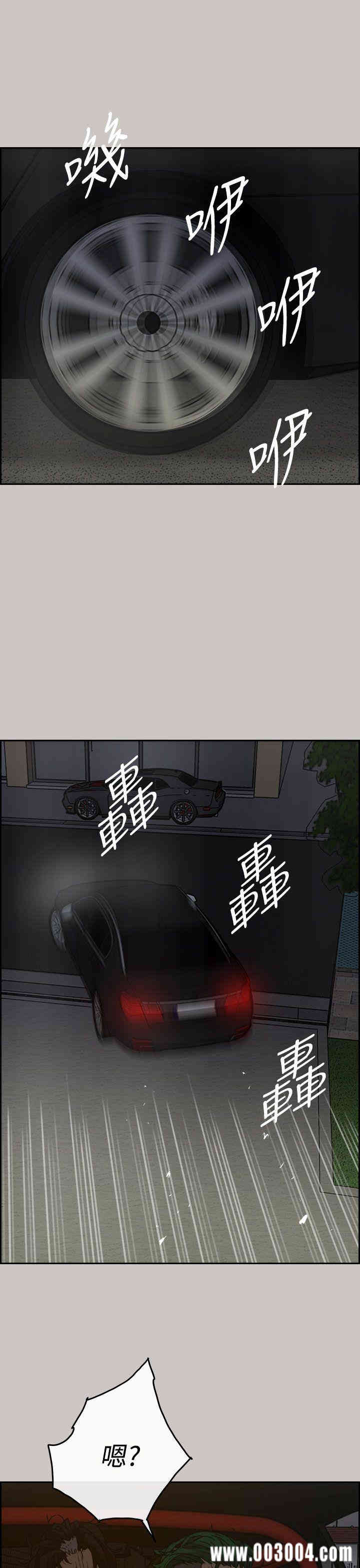 第11张