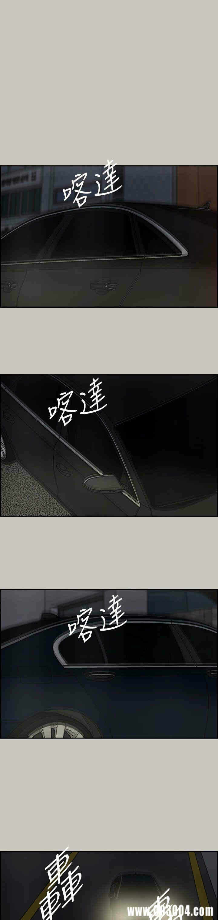 第18张
