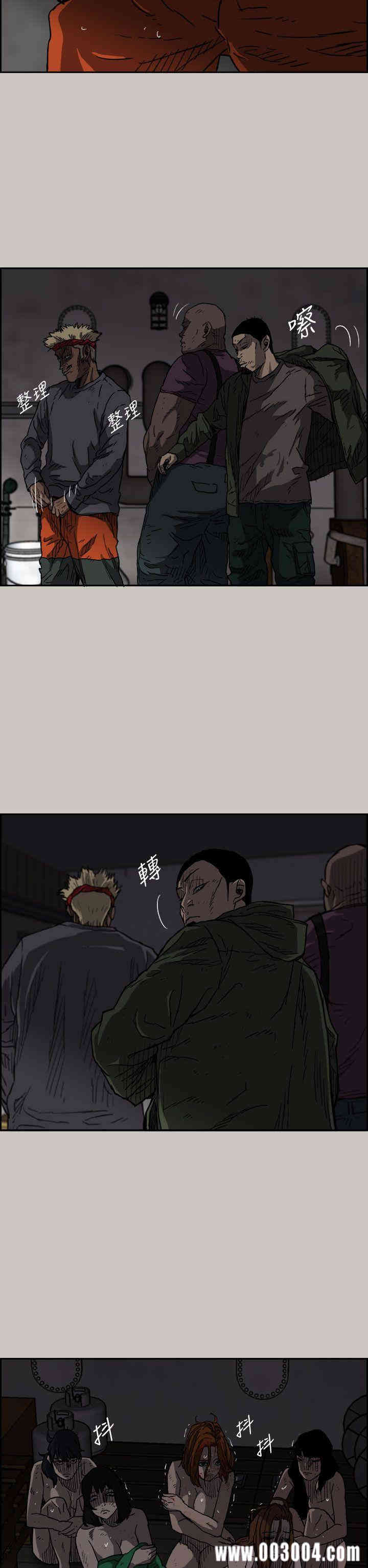 第2张