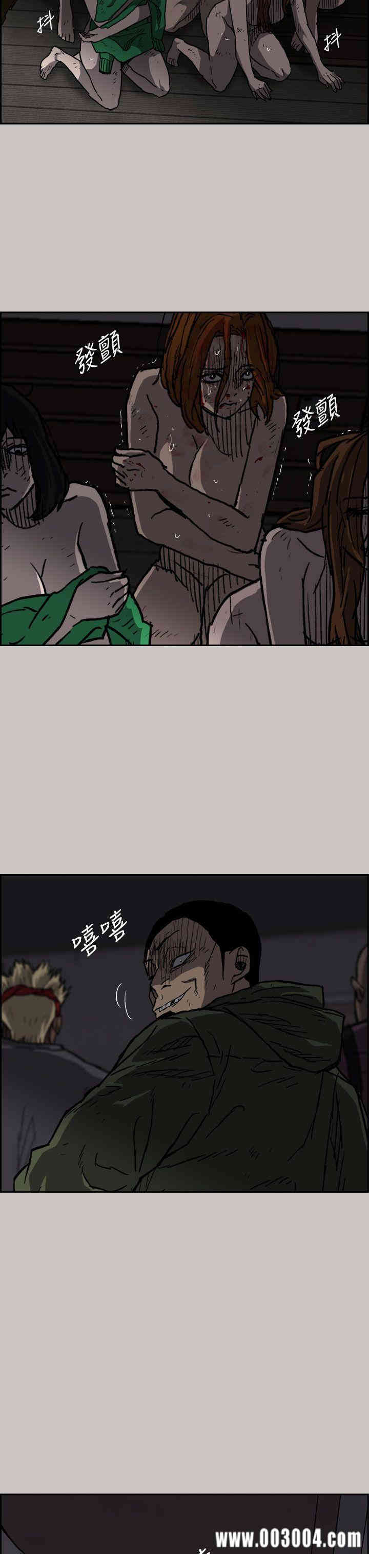 第3张