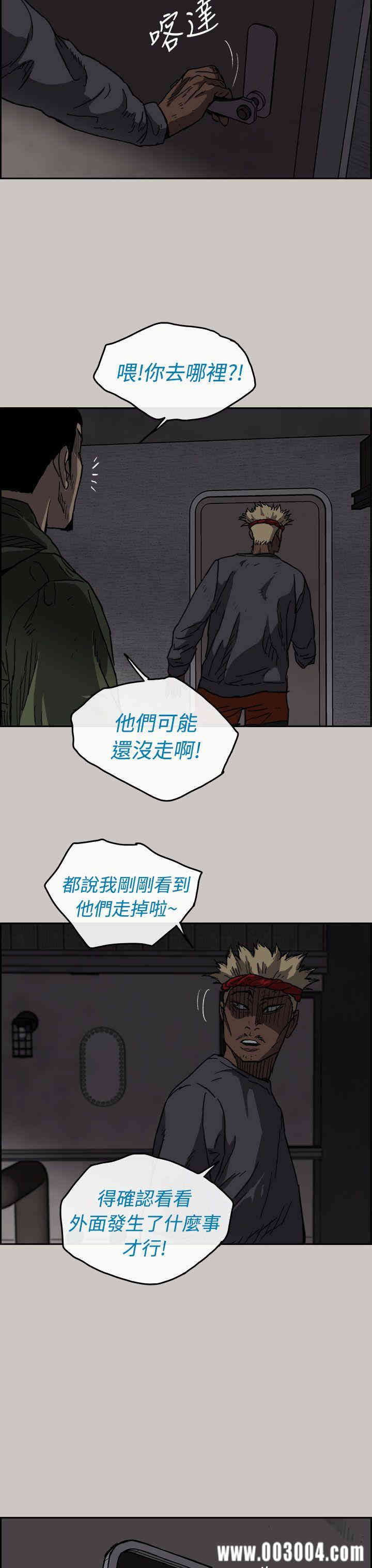 第4张