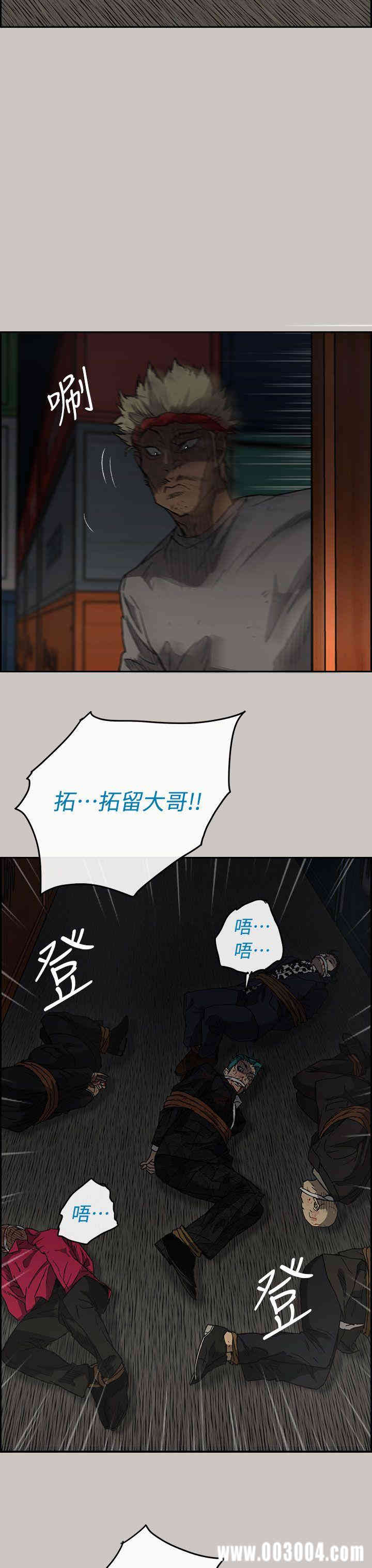 第9张