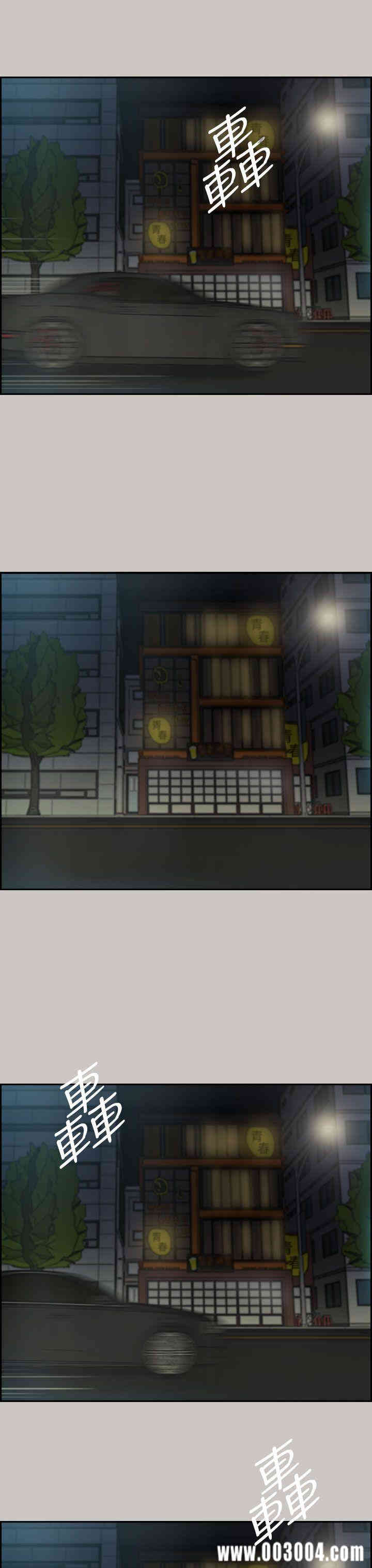第13张