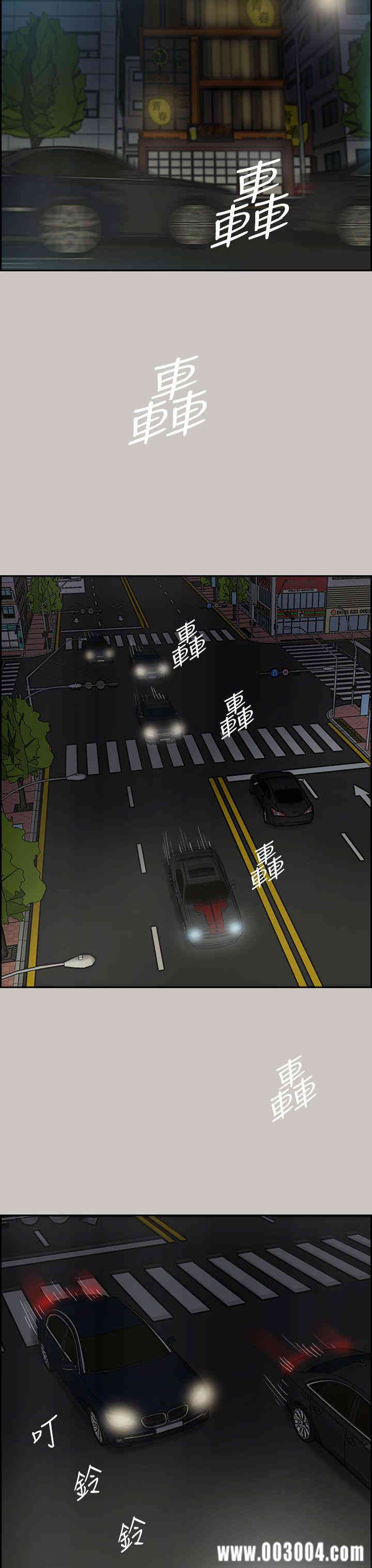 第14张
