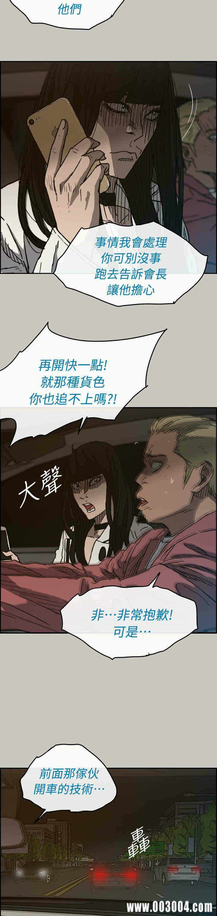 第18张