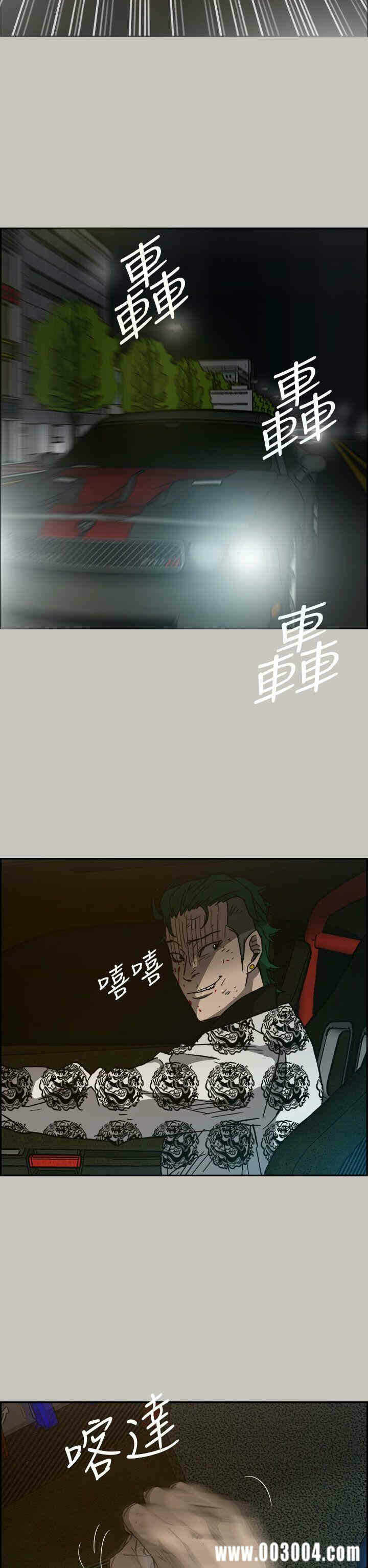 第22张