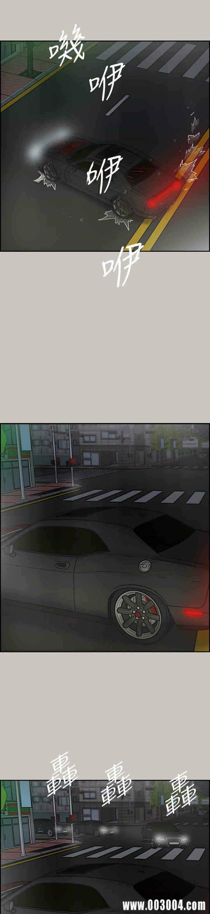 第26张