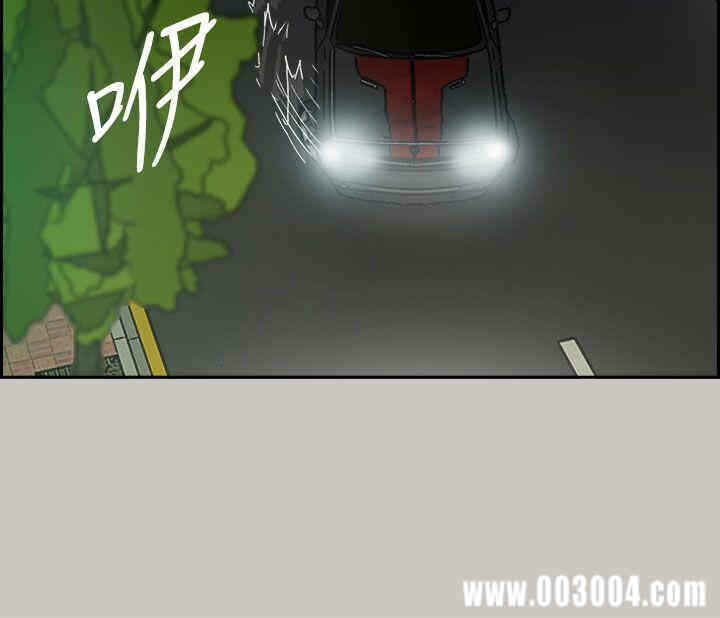 第30张