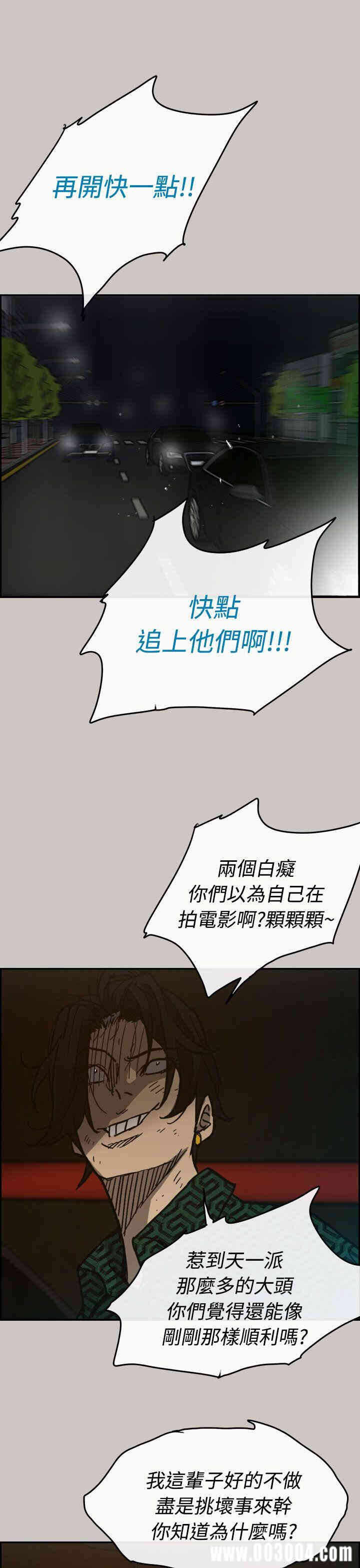第40张