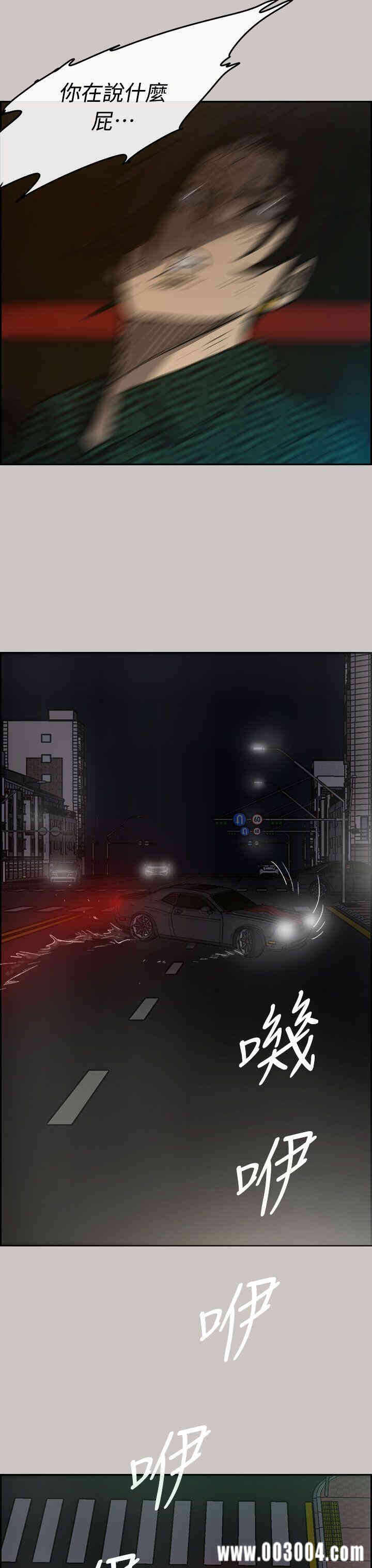 第42张