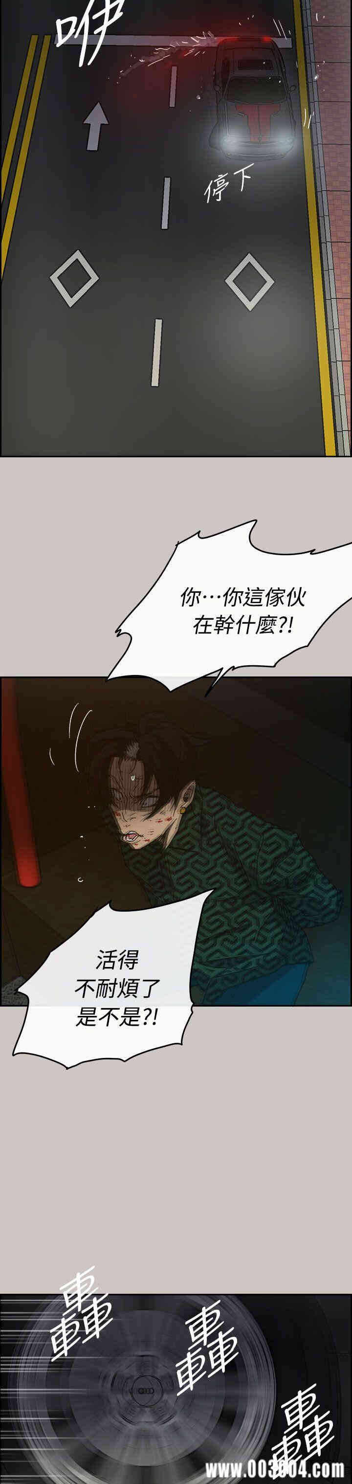 第43张