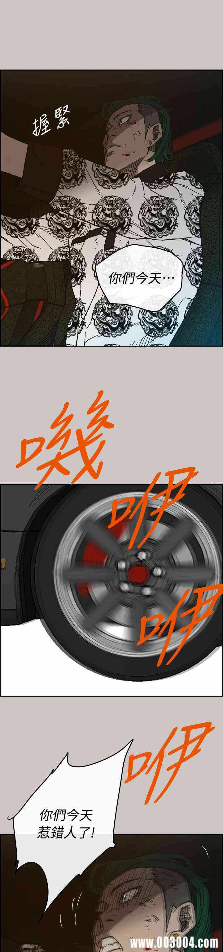 第46张