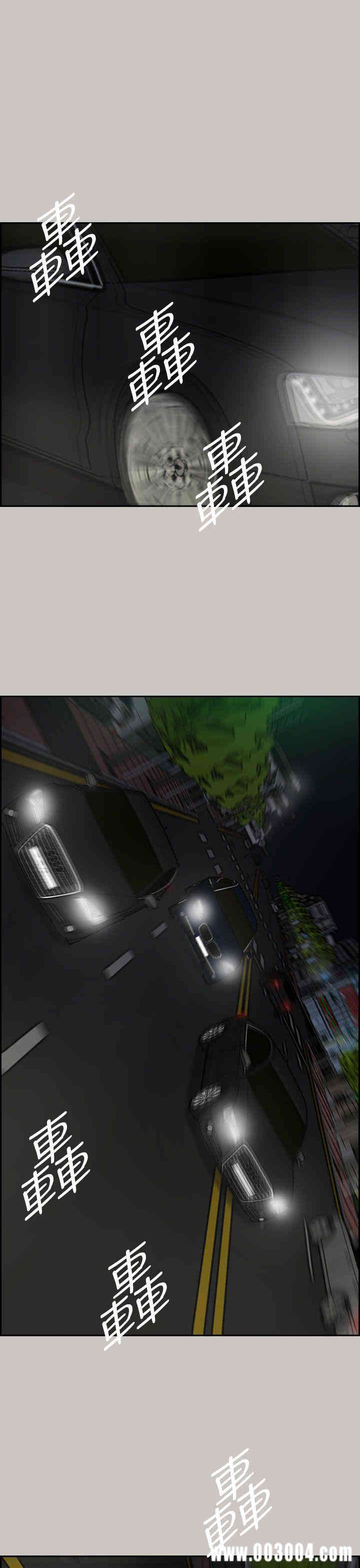 第1张