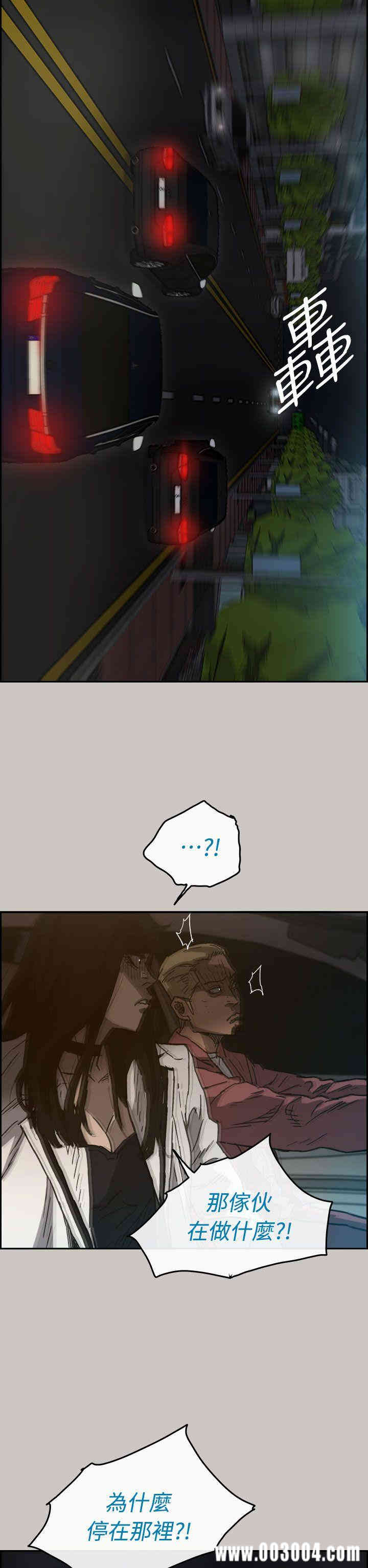 第2张