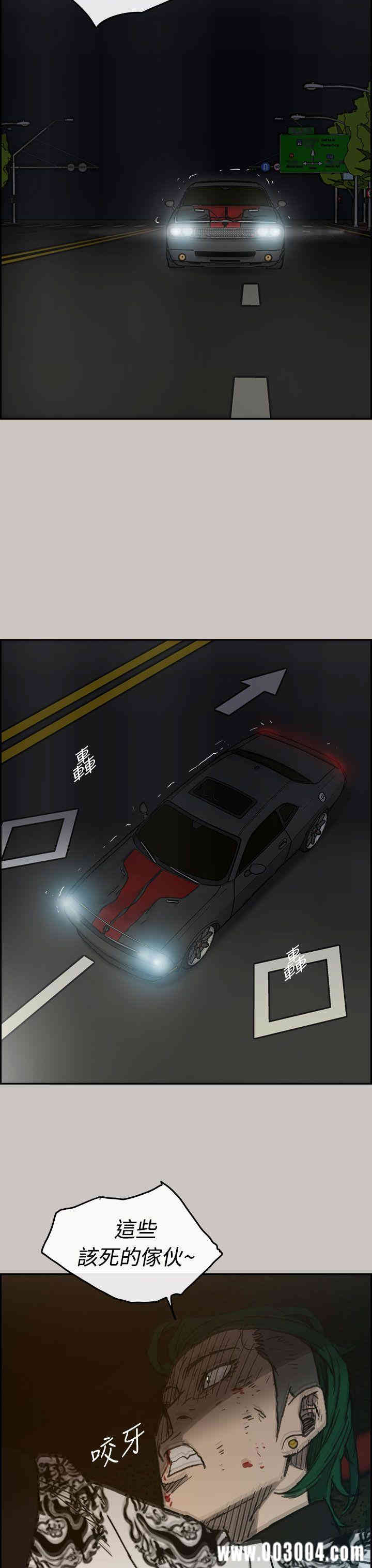 第3张