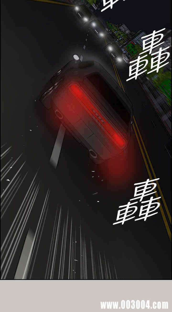 第5张