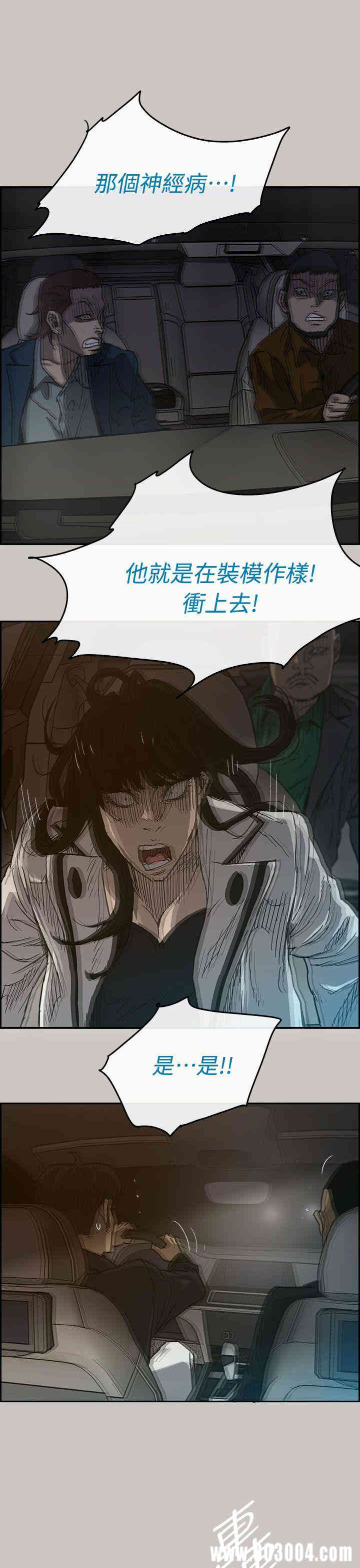 第6张