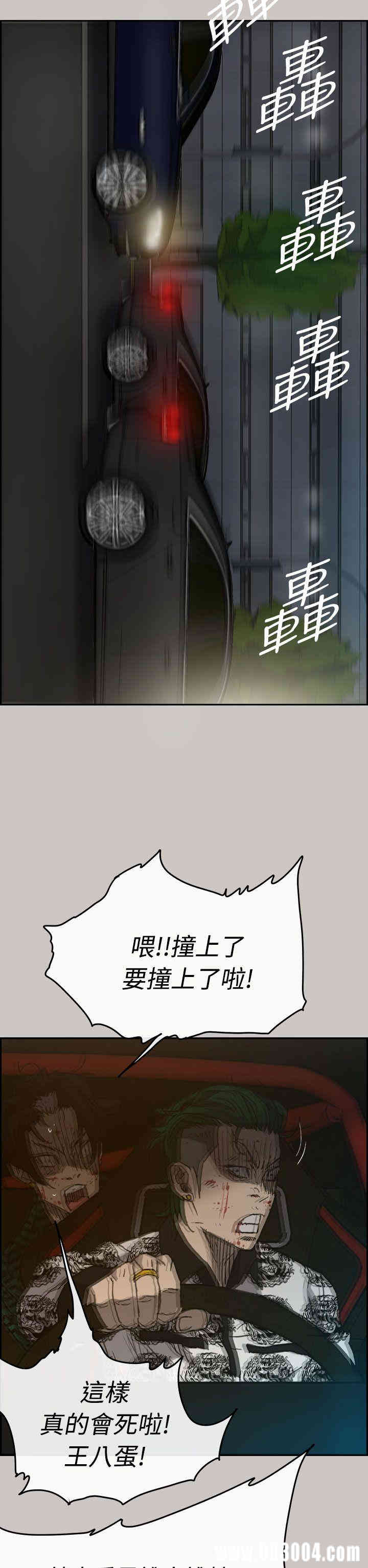 第7张