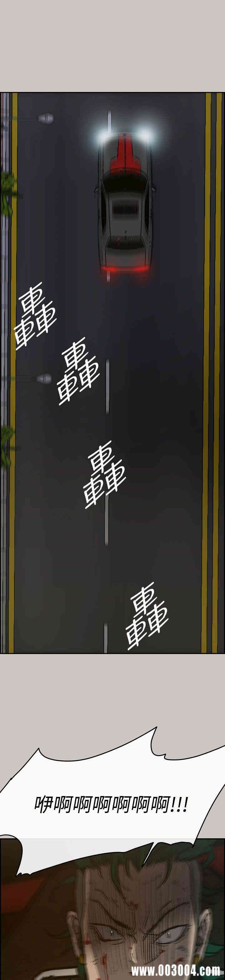 第11张
