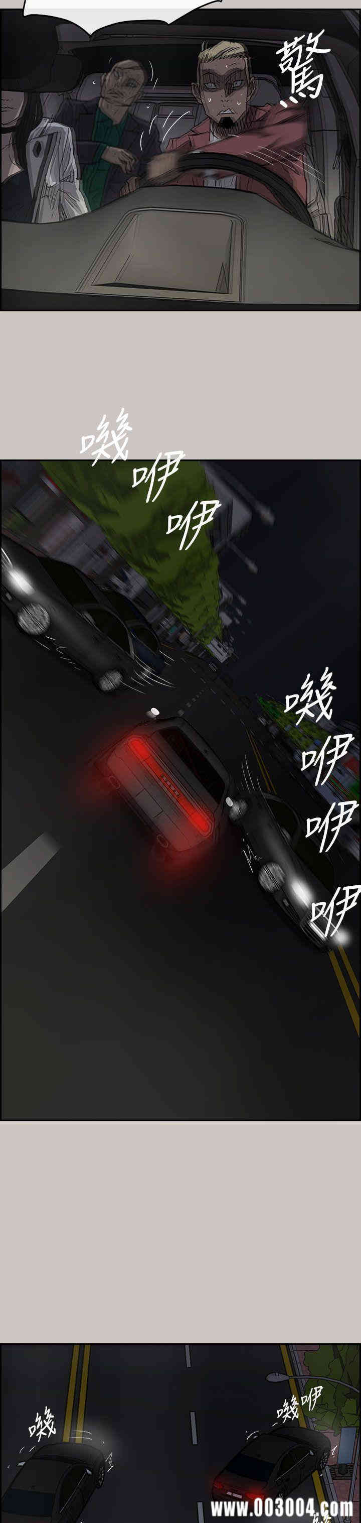 第13张