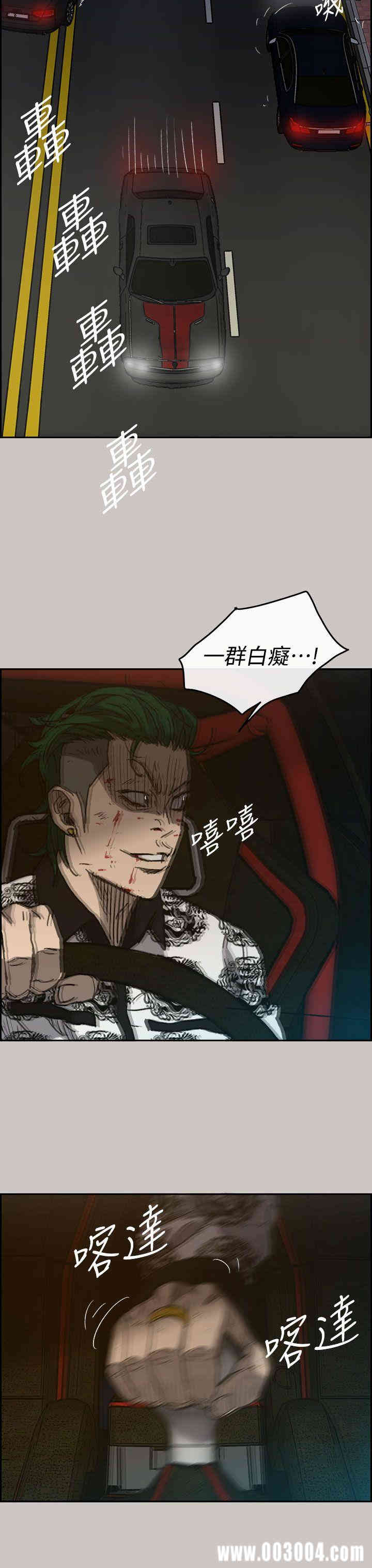 第14张