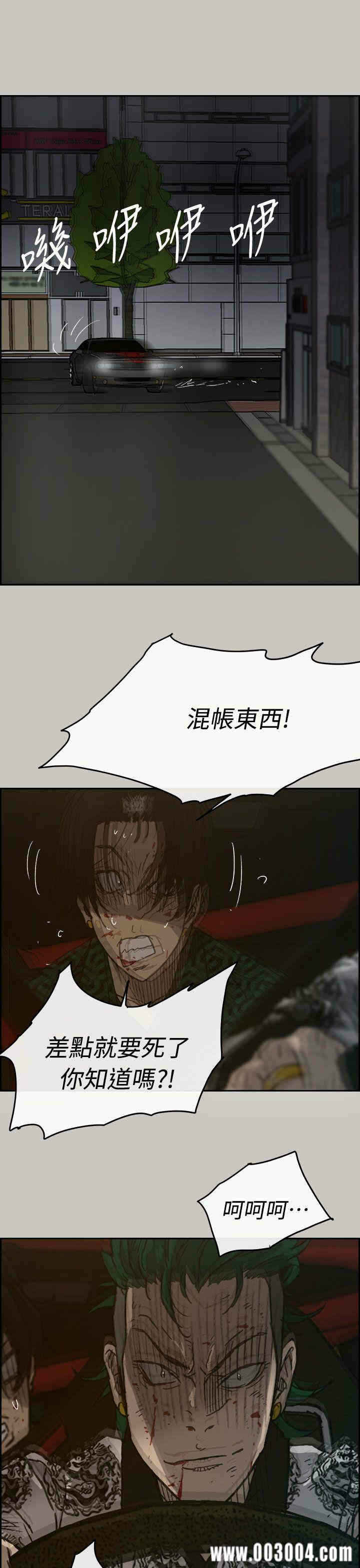 第16张