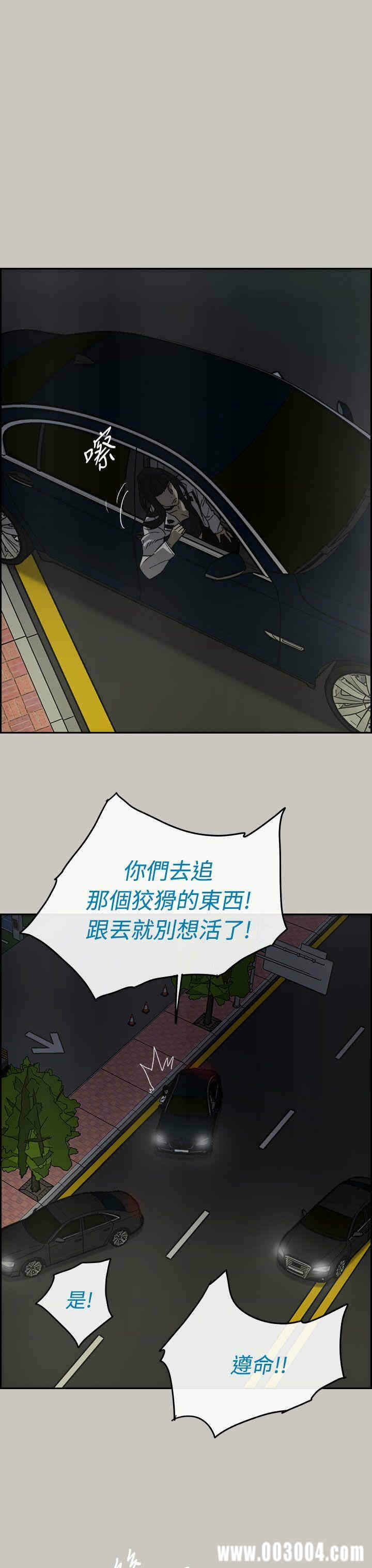 第18张