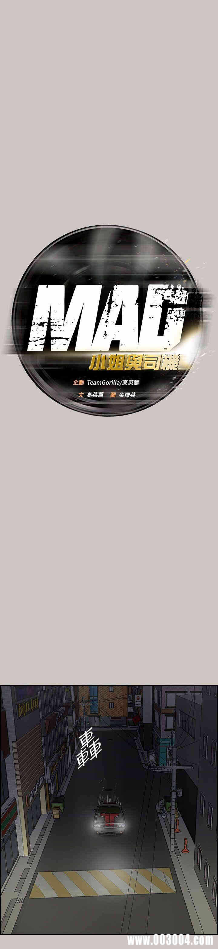 第21张