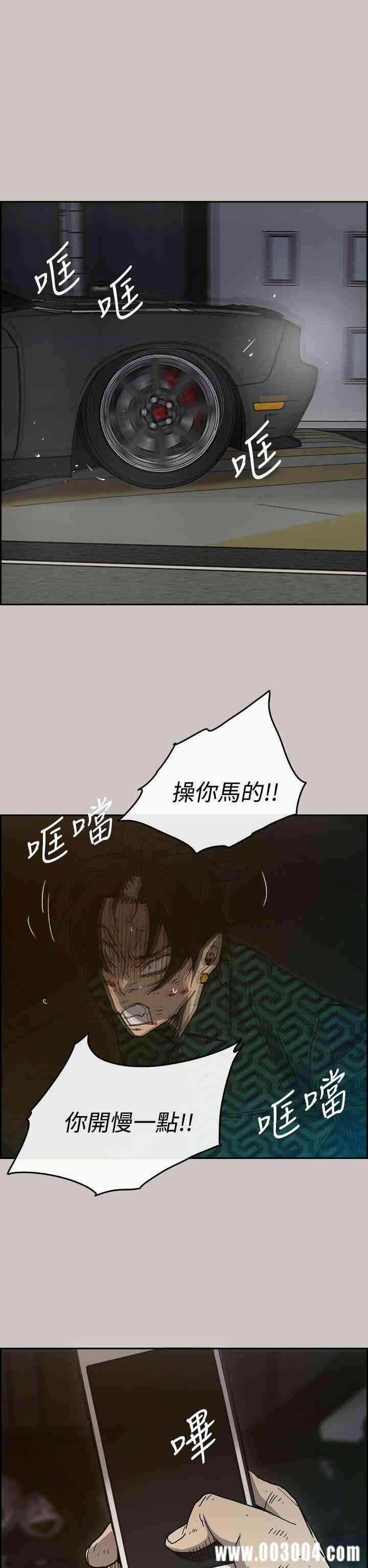 第22张