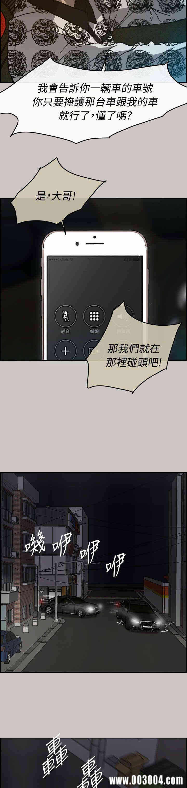 第24张